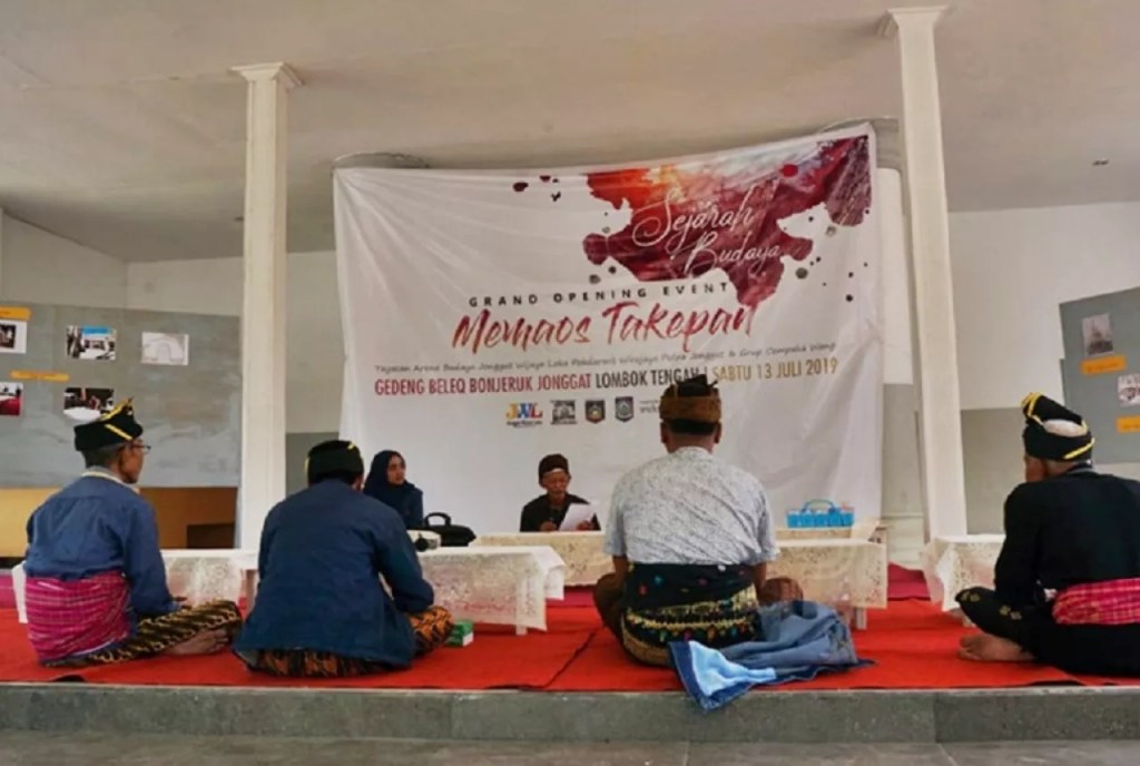 Memaos: The Tradition of Reading Ancient Sasak&nbsp;Manuscripts